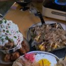 용광에너지 이미지