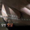 조이필라테스 - 성남시 분당구 느티로 27 | 조이필라테스