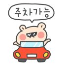 원일길 네이버블로그