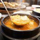 강경불고기 양주점 이미지