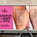 바닐라 PC(A) 이미지