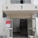 송현1차아파트 이미지