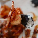 소문난김밥 이미지