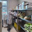 광명유치원 이미지