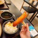 무한 재방문한 양산 석산 돈까스 [원카츠]