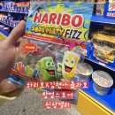 김현아샵 네이버블로그