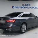 청년모터스 | 충남 아산 아우디 A6 45 TFSI 콰트로 프리미엄 매입 후기｜2020년식 13만km 고가 매입