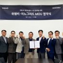 연산센터-18 이미지