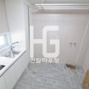하누리타운 이미지