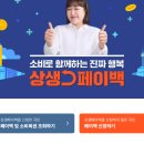 금곡온누리약국 이미지