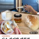 형이야 어디가 맛있어? 이미지