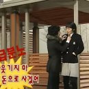 제이드키친