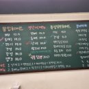 차박사얼큰이김천점 이미지