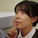 미정휴게실