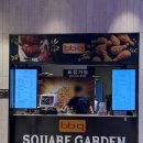 오션플레이 사우나 | 고성 소노캄델피노 오션플레이 사우나 소노펠리체 인피니티풀 후기