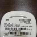 와이덱스보청기 의정부점 이미지