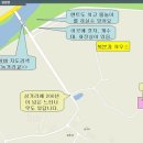 청일주유소 이미지