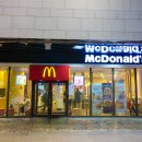 현대백화점 디큐브시티 지하2층-2 이미지