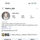 제주 스냅 케이살롱 드레스, 헤어, 메이크업 토탈샵 예약 후기