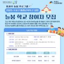 고산3동 커뮤니티센터 이미지