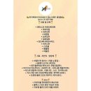 마이독프리미엄펫스튜디오