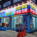 도봉-쌍문-도봉-1150 이미지