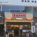 [대구교동맛집] 우설과 와규 무한리필! 호르몬치치 대구교동점 후기