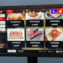 청초숯불갈비 이미지