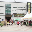 금산로컬푸드 이미지