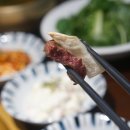 스타벅스 안산문화광장