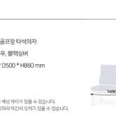 CH 스크린 골프장 네이버블로그