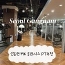 논현2-129 이미지