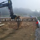 성진티이씨 네이버블로그