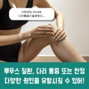 건강한속내과의원 이미지