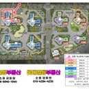 두산일등부동산중개사무소 이미지