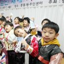 중흥1동경로당 이미지