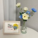 수채 캘리그라피(A) | 동탄 캘리그라피 수업 동탄오니공방 자격증반,원데이클래스 추천!