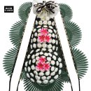 서현로180번길 이미지