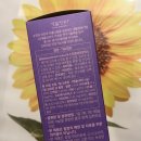 비쓰리 에너지