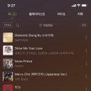 에셈조이 이미지