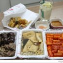 죠스떡볶이 - 포천시 솔모루로 75 | 죠스떡볶이