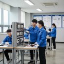 서남직업전문학교