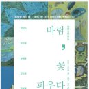 갤러리HBY 이미지
