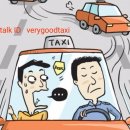 난곡동-55 네이버블로그