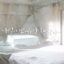 민*미