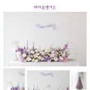 바이올렛가든 이미지