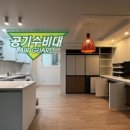 모아베이크 이미지