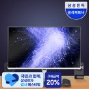 아우라D.S