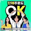 비엘써비스 이미지