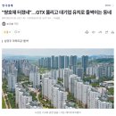 한국탑공인중개사사무소 이미지